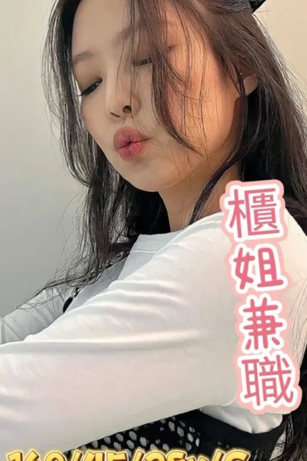 台南外送茶-芭比-C罩杯-全套約炮