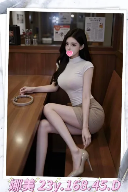 台北外送茶-娜美-D罩杯-全套約炮