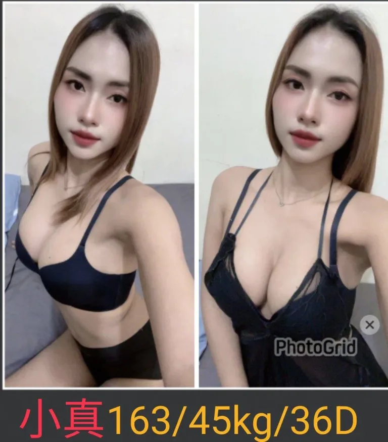 南投定點茶-小真-D罩杯-全套約炮