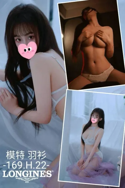 台中外送茶-羽衫-H罩杯-全套約炮