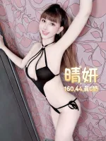 台北定點茶-晴妍-G罩杯-全套約炮