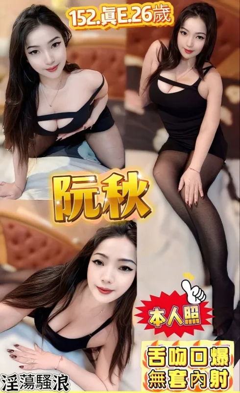 新北定點茶 相關示意圖