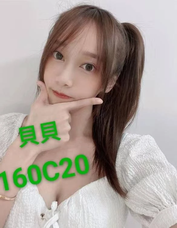 台北內湖區外送茶