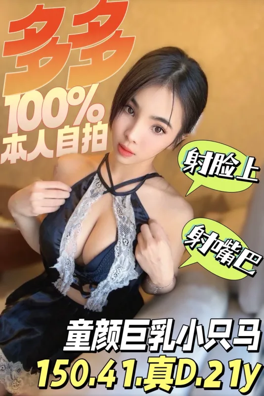 台南約砲