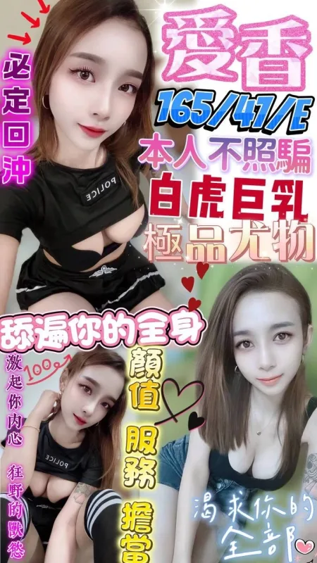 屏東約砲