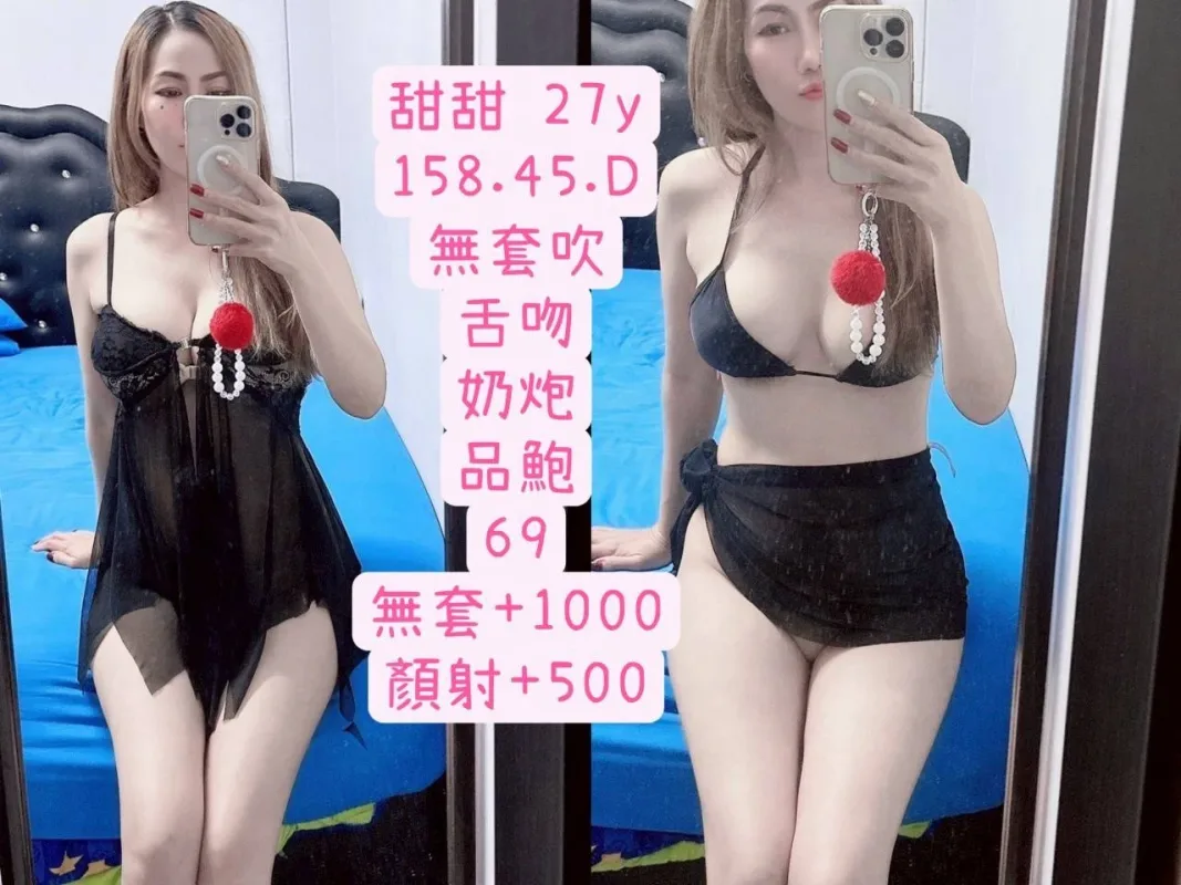 基隆約砲